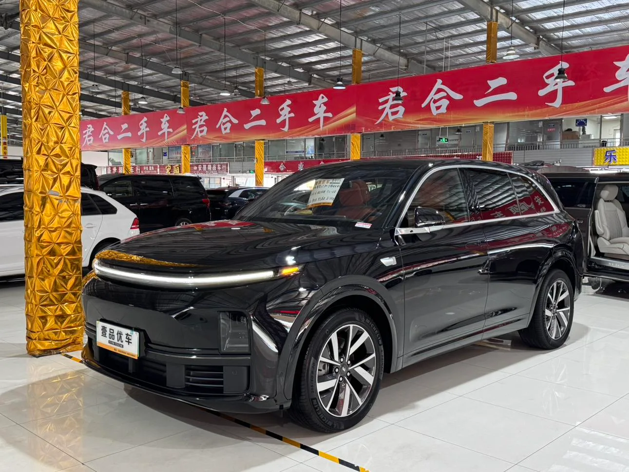 Li Auto Ideal L7