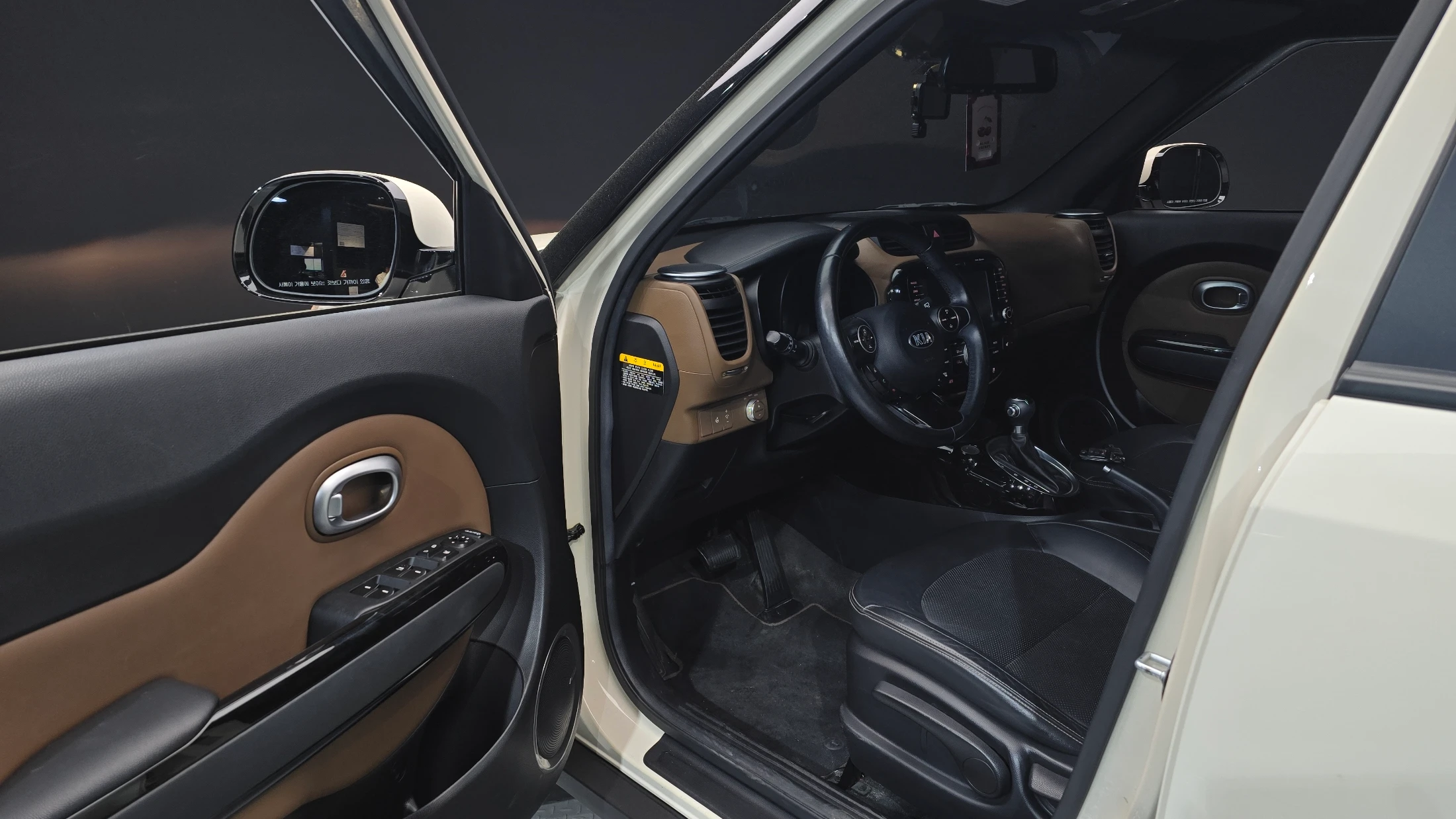 Kia Soul, 2014 — фото 10
