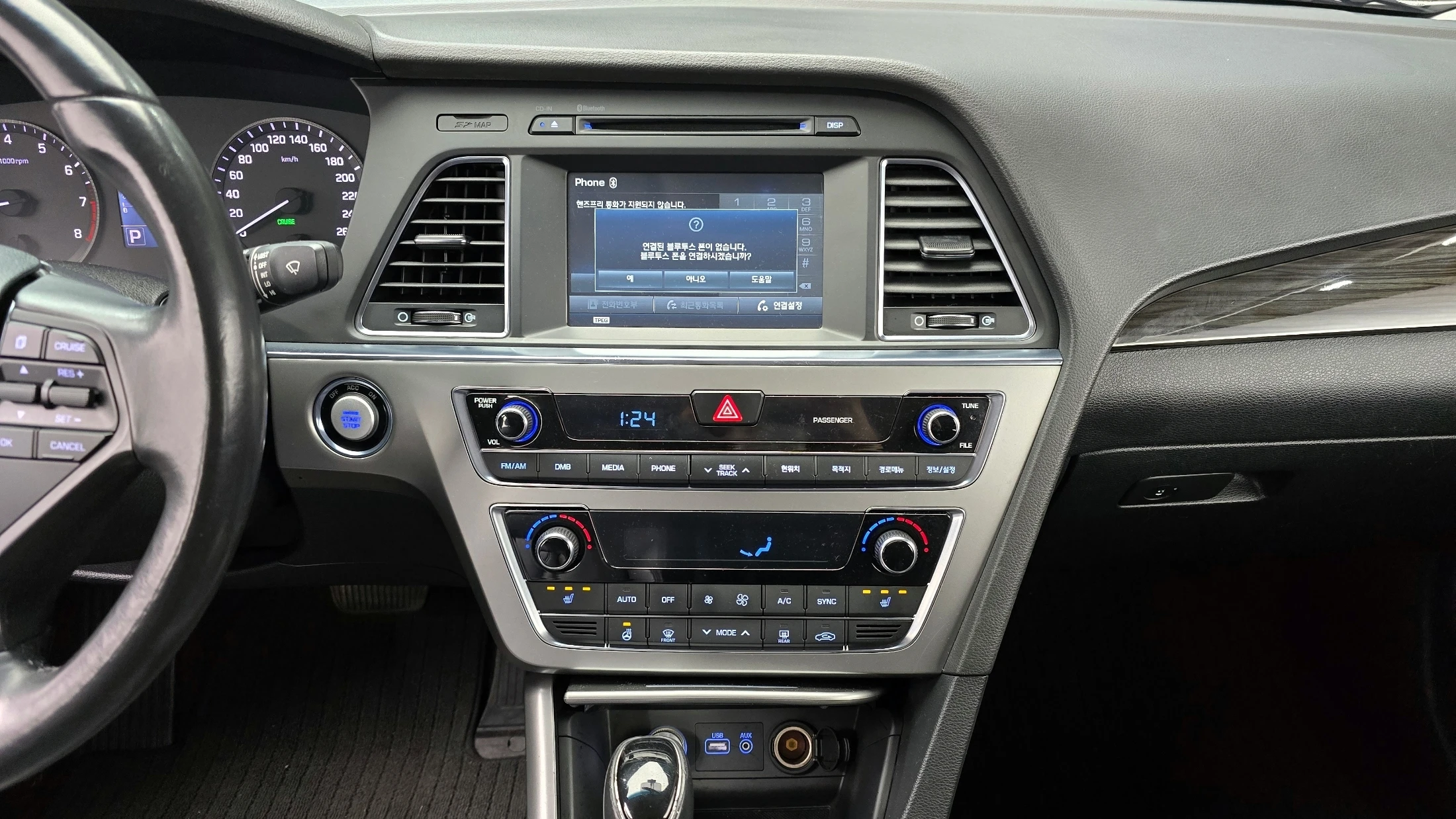 Hyundai Sonata LF Sonata, 2014 — фото 14
