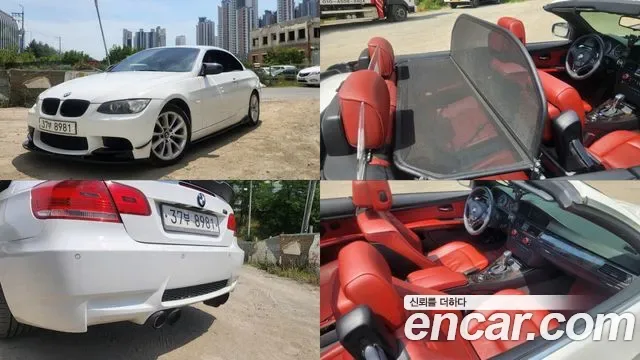BMW 3-Series E90