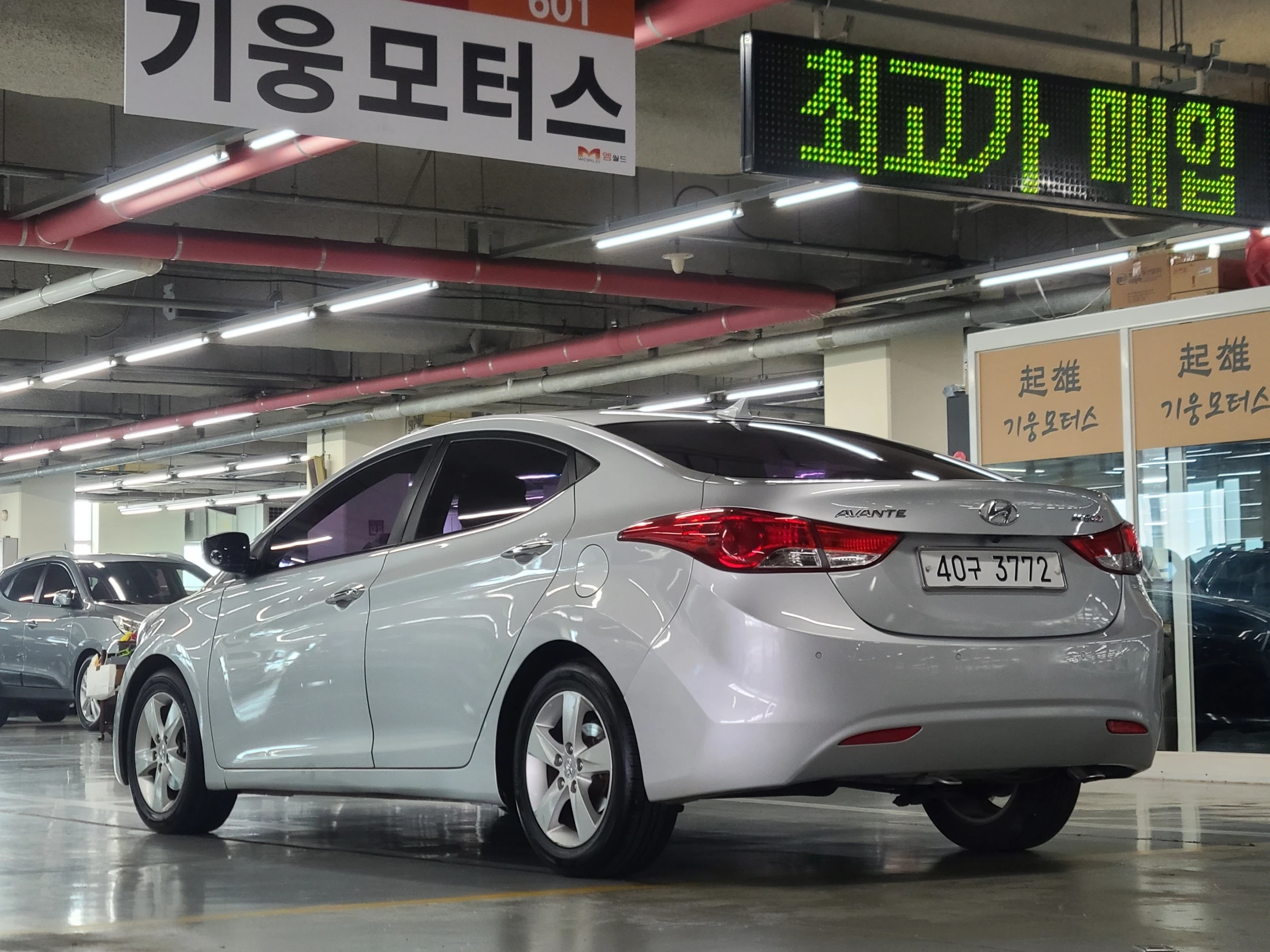 Hyundai Avante MD, 2011 — фото 4