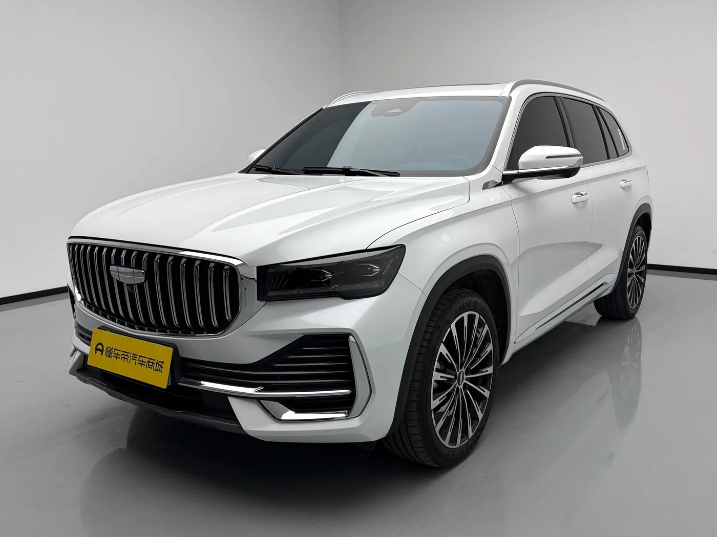 Geely Xingyue L