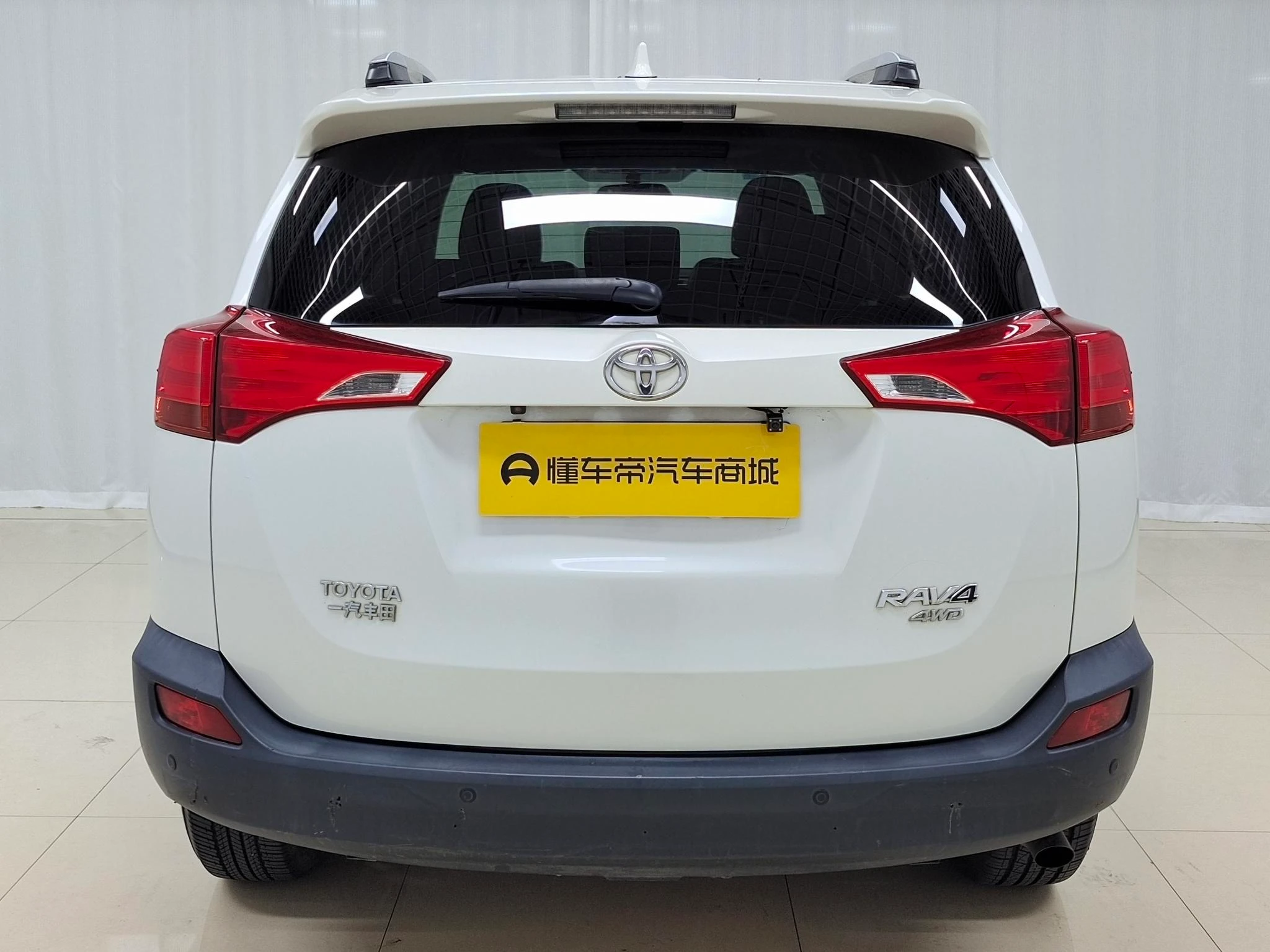 Toyota RAV4 Rongfang, 2015 — фото 6
