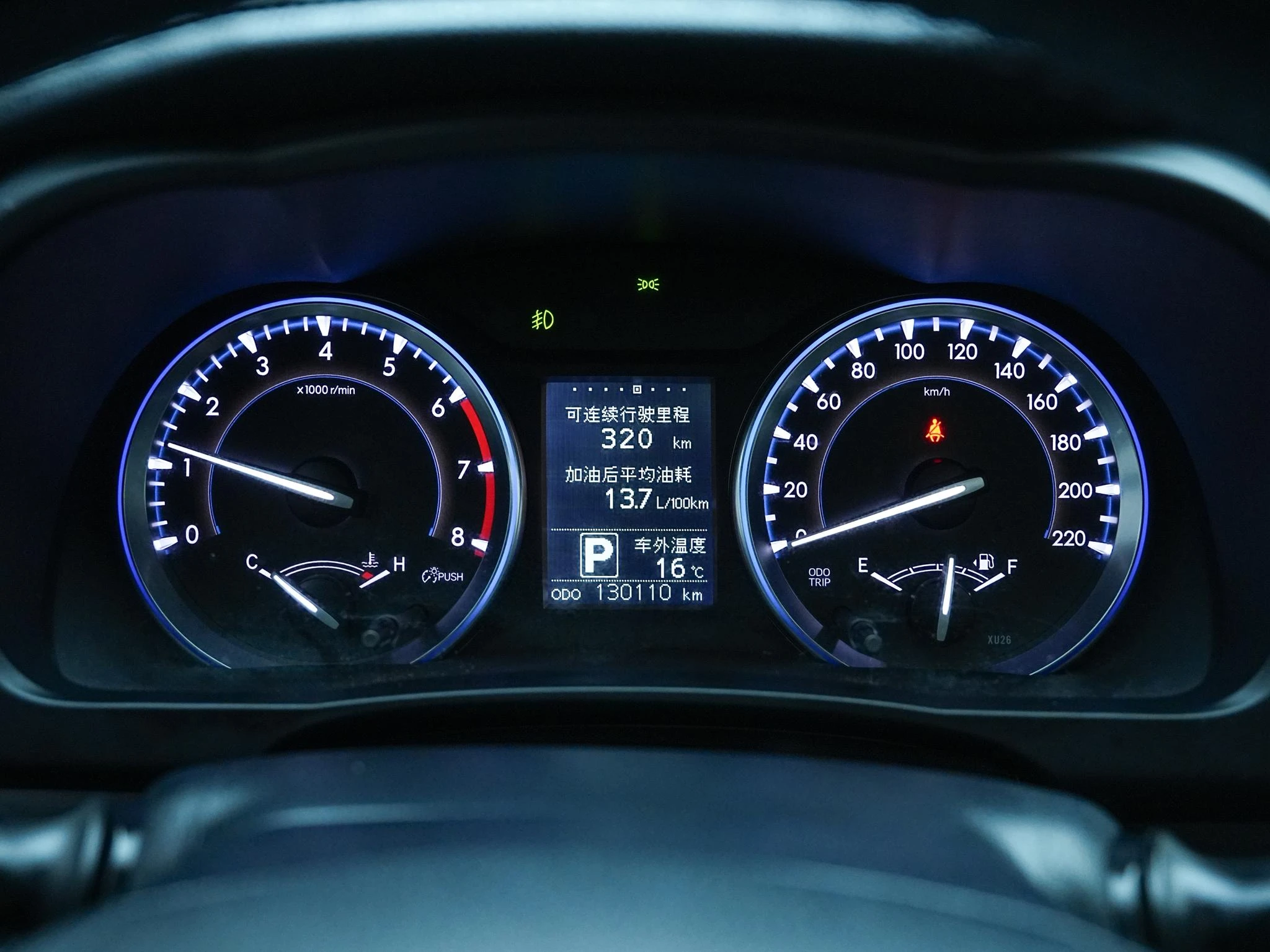 Toyota Highlander, 2015 — фото 10