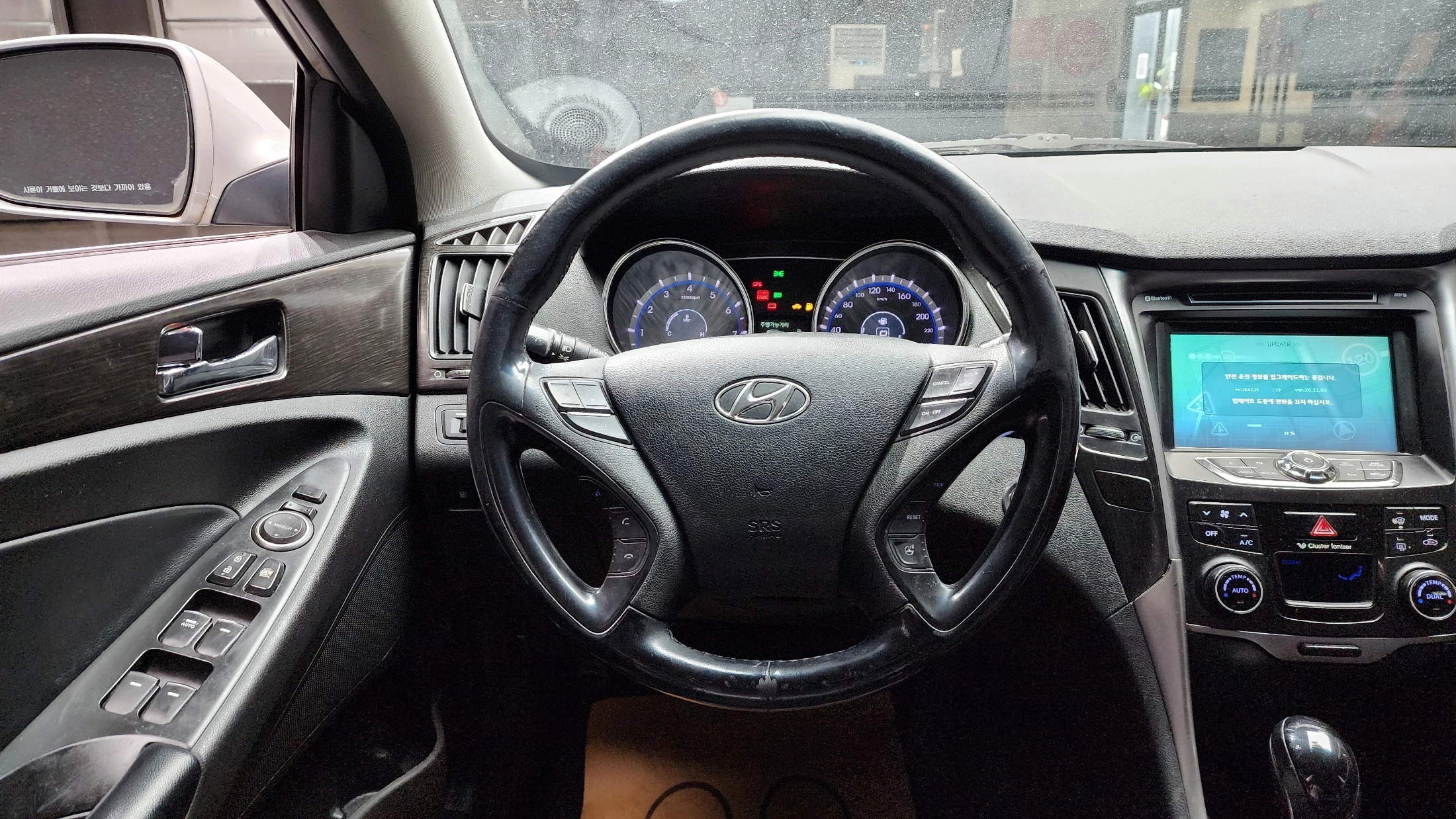 Hyundai Sonata, 2013 — фото 14