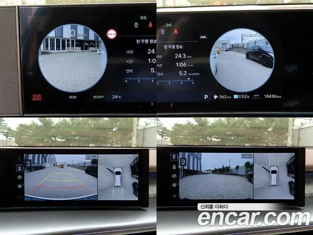 Hyundai Ioniq9 Ionic 9, 2025 — фото 16