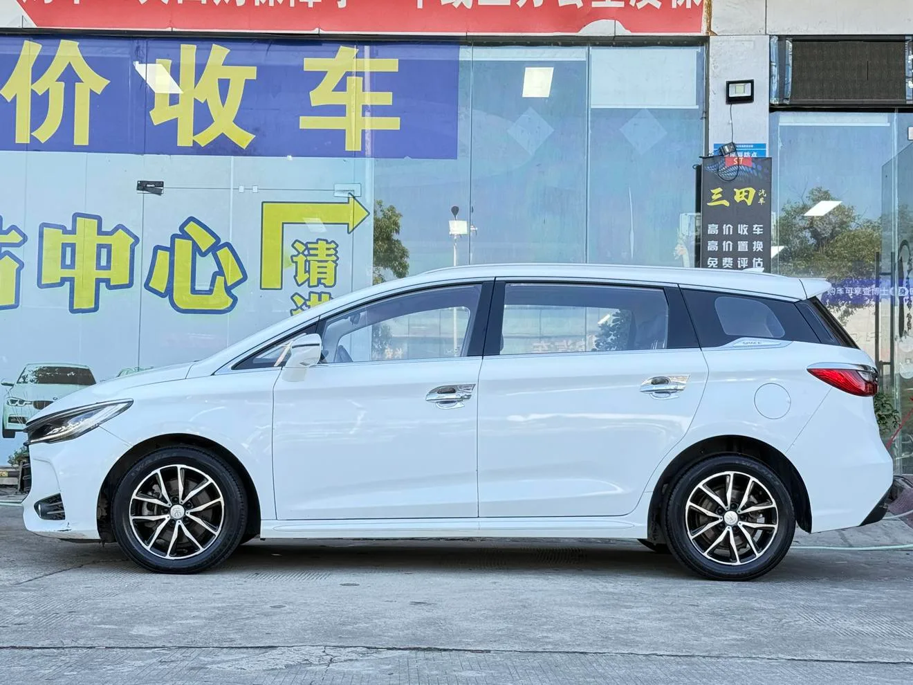 BYD Song MAX, 2017 — фото 14