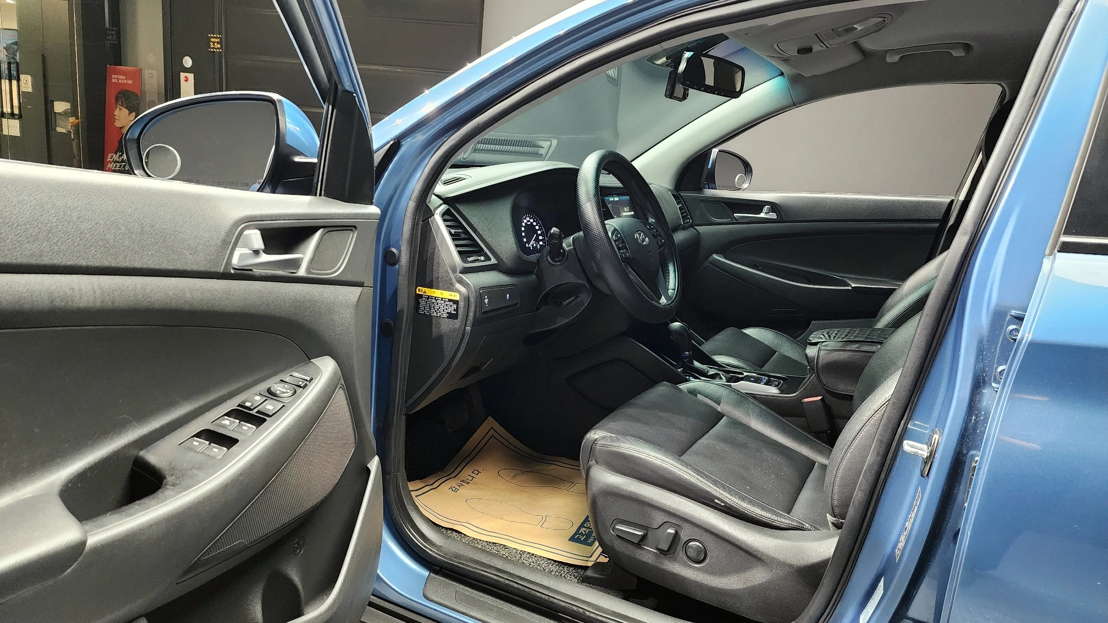Hyundai Tucson, 2015 — фото 11