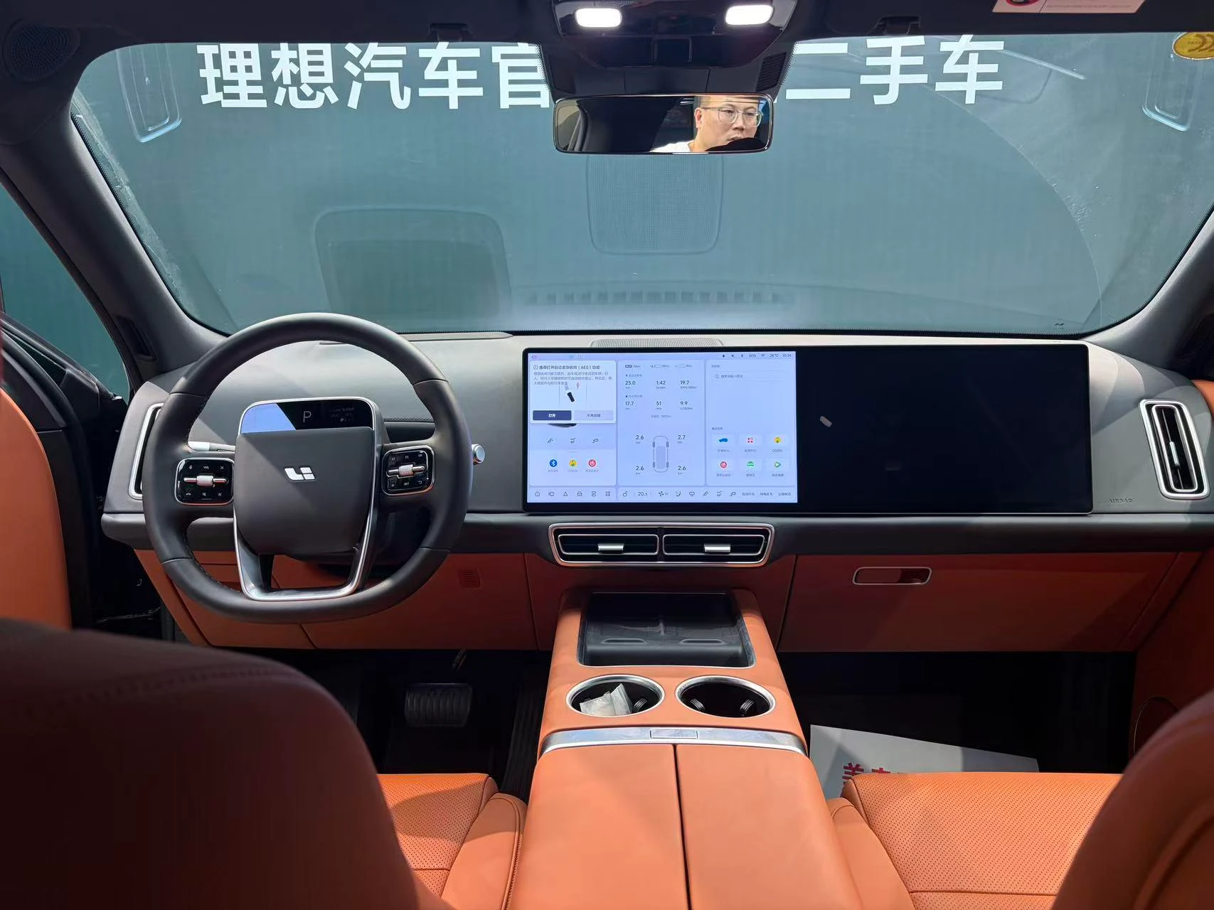 Li Auto Ideal L9, 2025 — фото 12