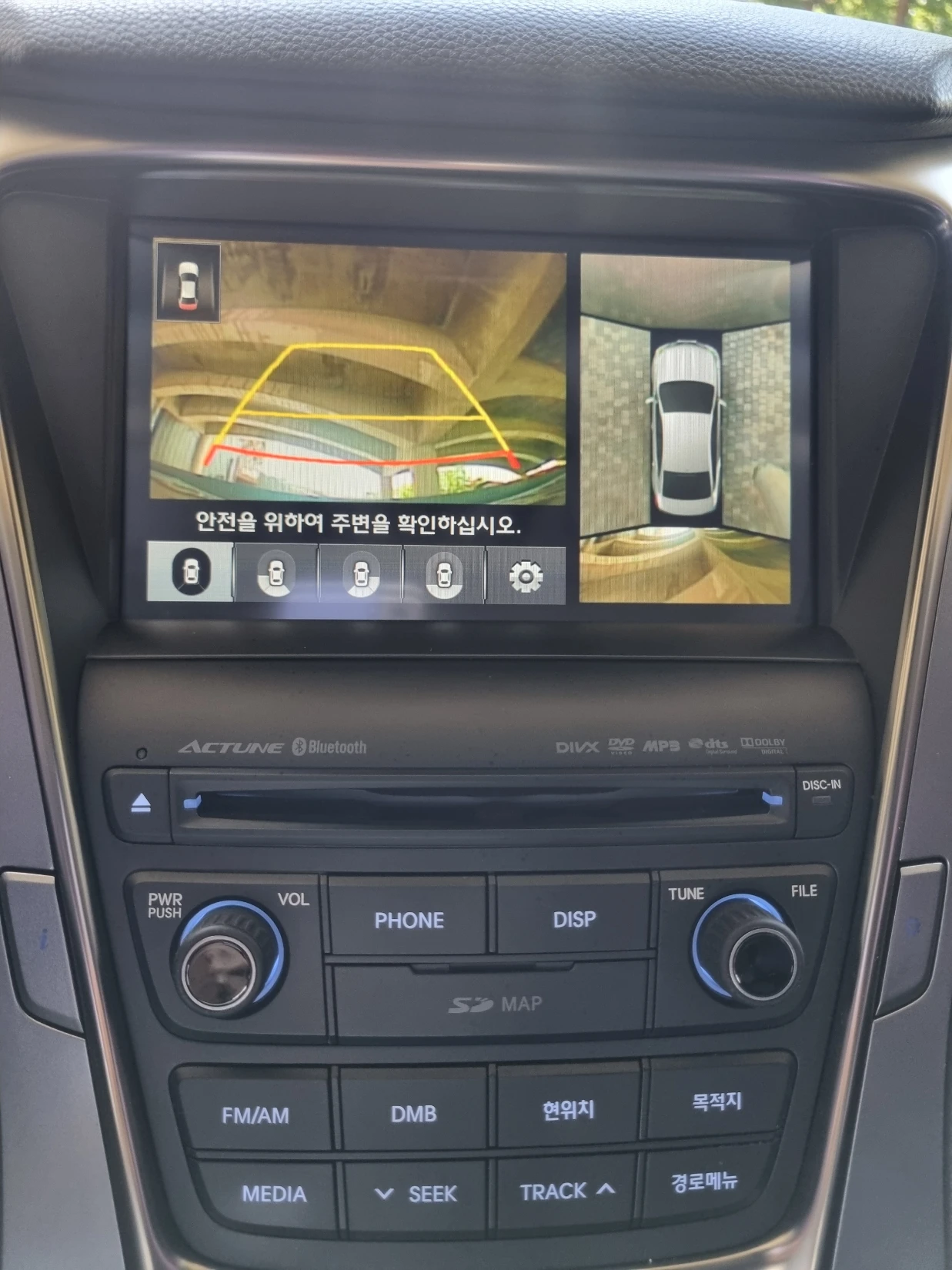 Hyundai Grandeur HG Hybrid, 2014 — фото 14