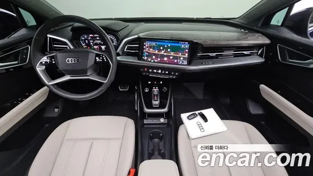 Audi Q4 E-Tron F4, 2025 — фото 7