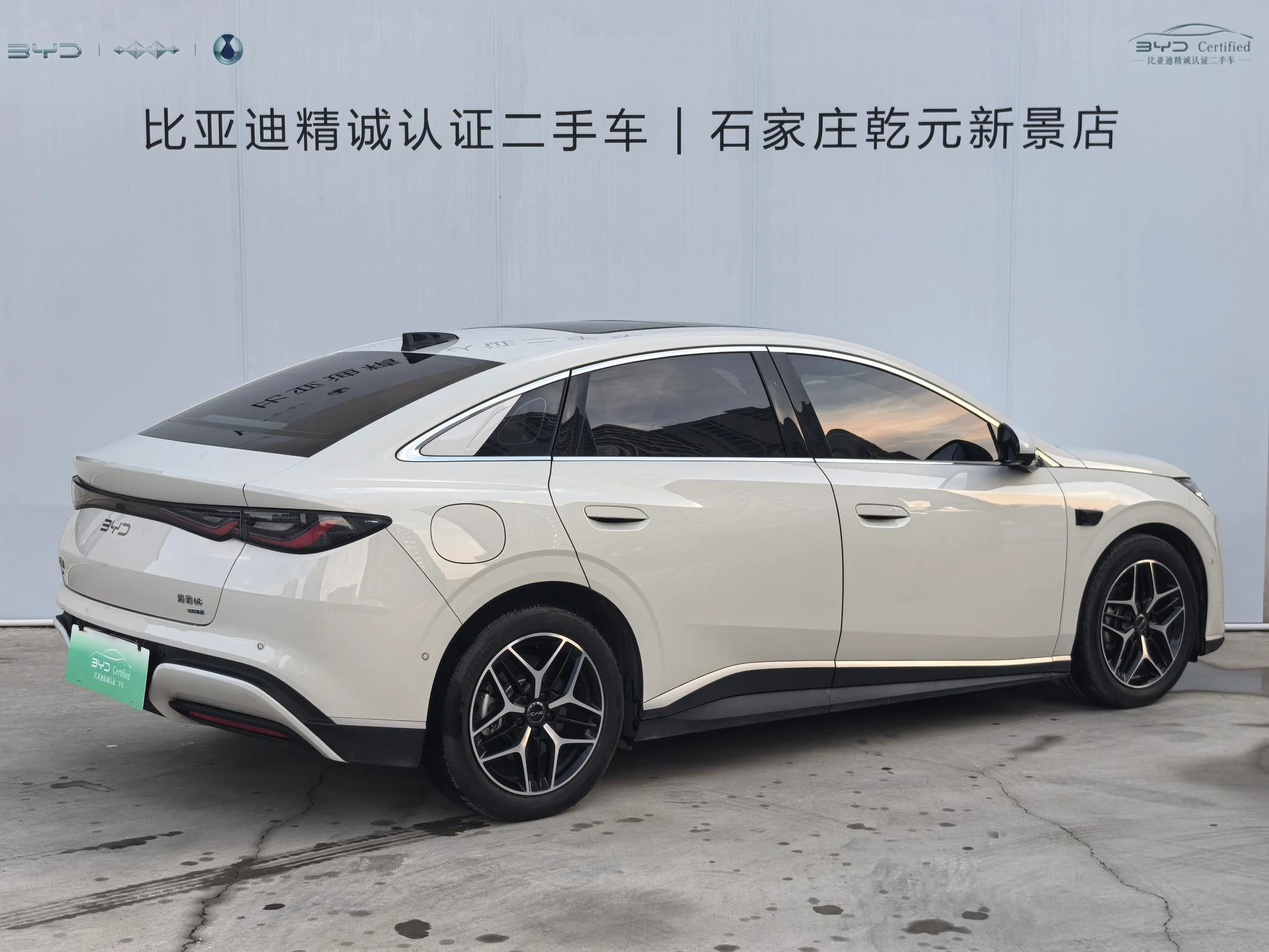 BYD Seal 06EV, 2025 — фото 3