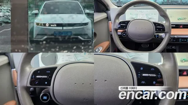 Hyundai Ioniq5 Ionic 5, 2022 — фото 14