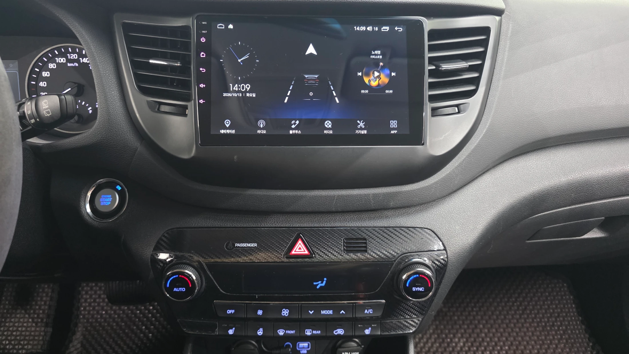Hyundai Tucson, 2015 — фото 12