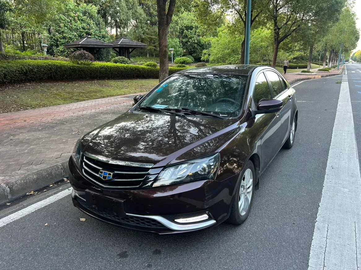Geely emgrand