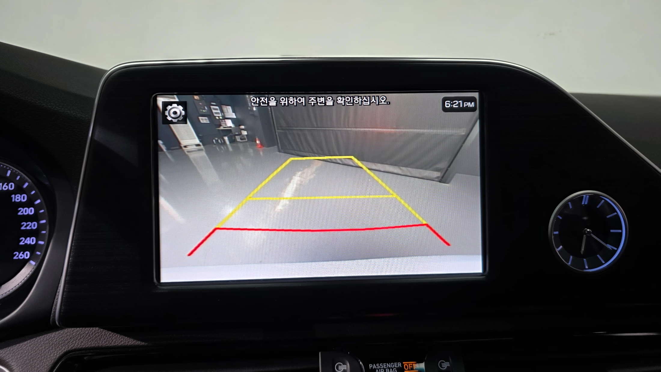 Hyundai Grandeur Ig Hybrid, 2017 — фото 14