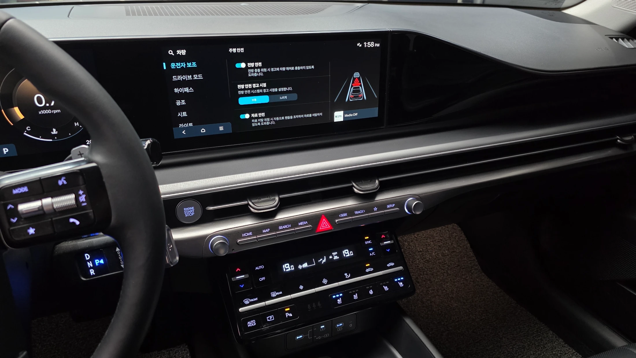 Hyundai Grandeur GN7, 2025 — фото 14
