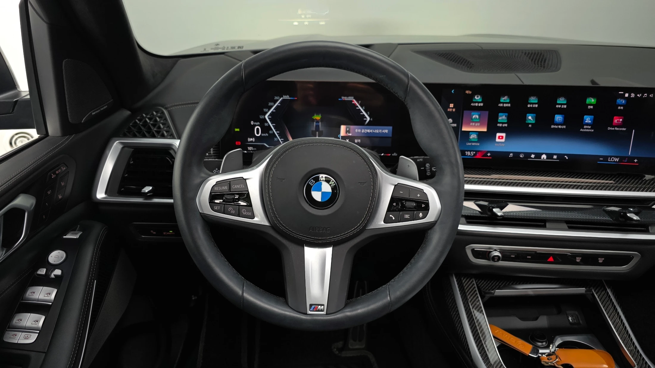 BMW X7 G07, 2025 — фото 14
