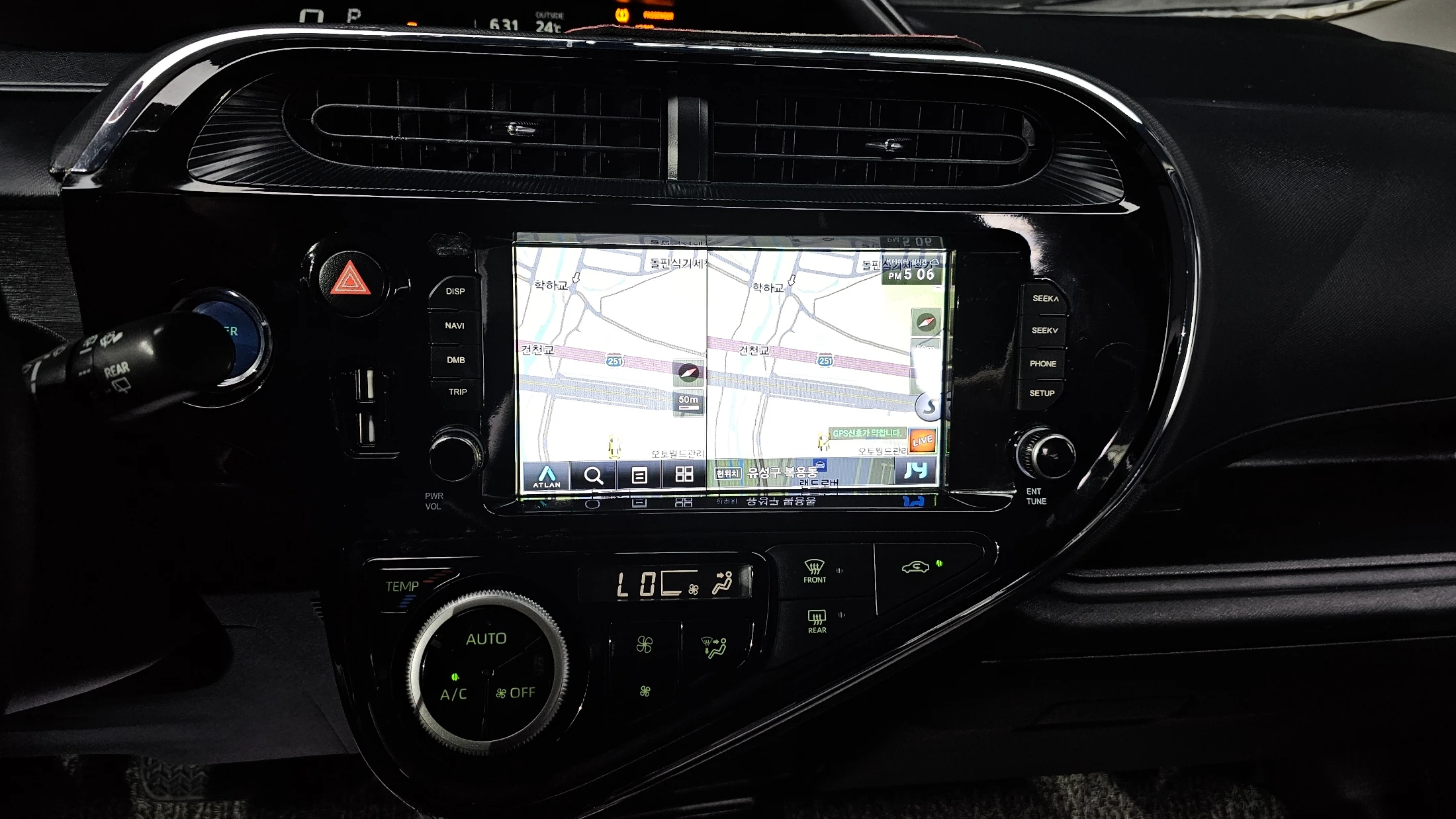 Toyota Prius C, 2018 — фото 16