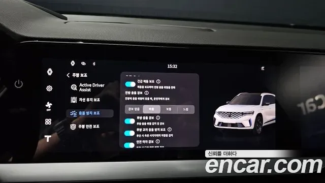 Renault-KoreaSamsung Grand Koleos Grand Colles, 2025 — фото 33
