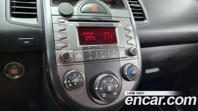 Kia Soul, 2011 — фото 15