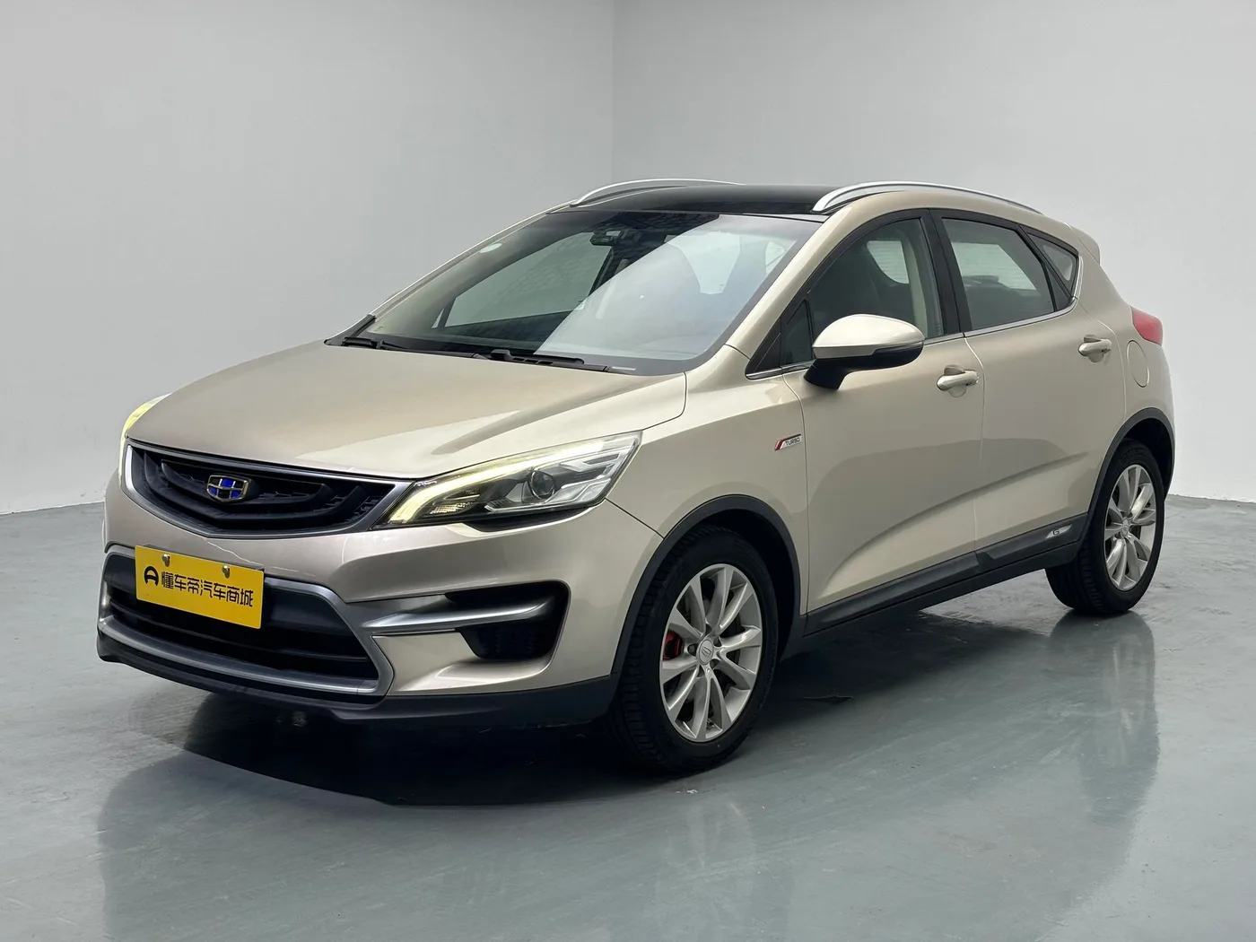 Geely Emgrand GS