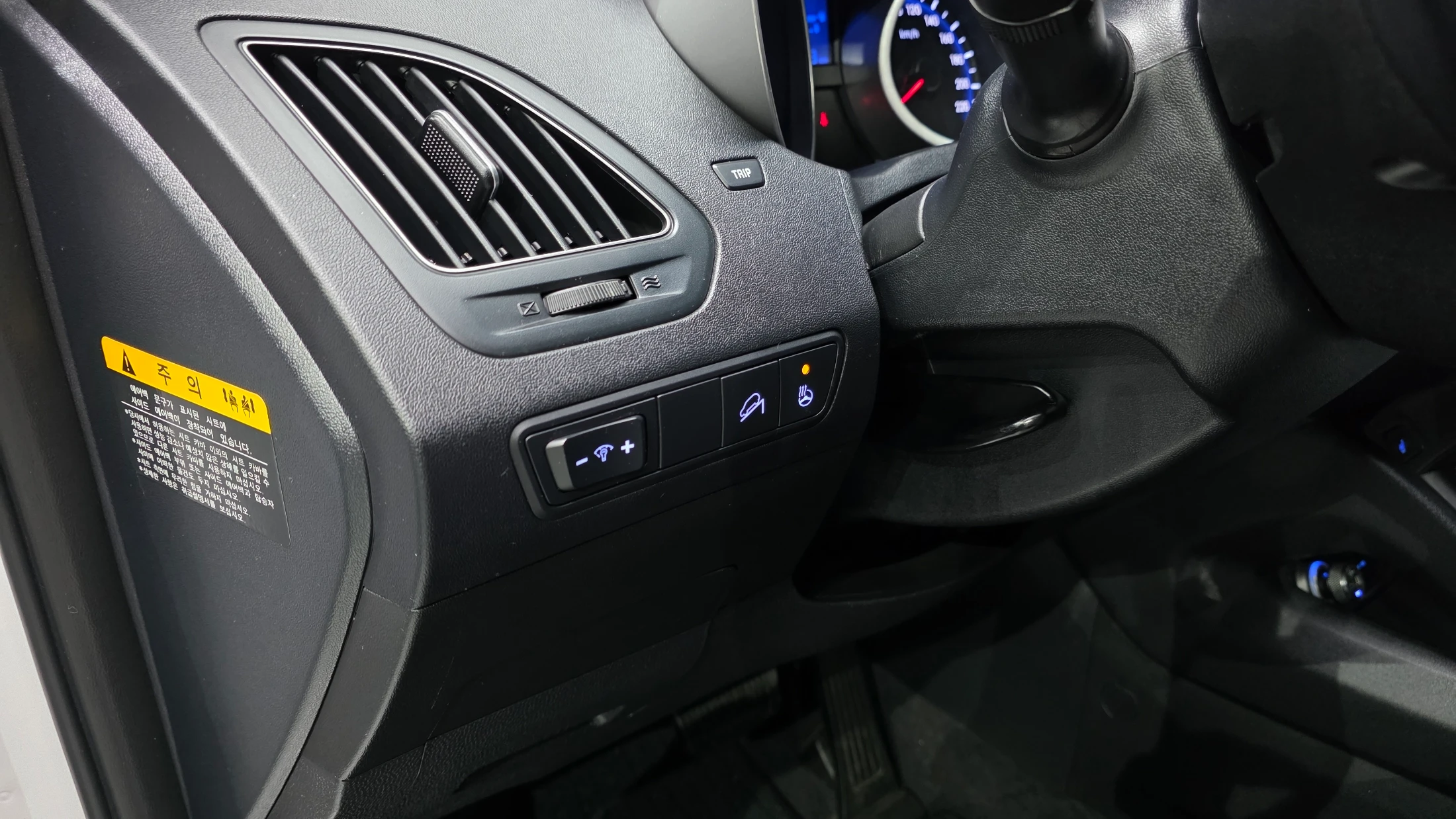 Hyundai Tucson ix, 2014 — фото 17
