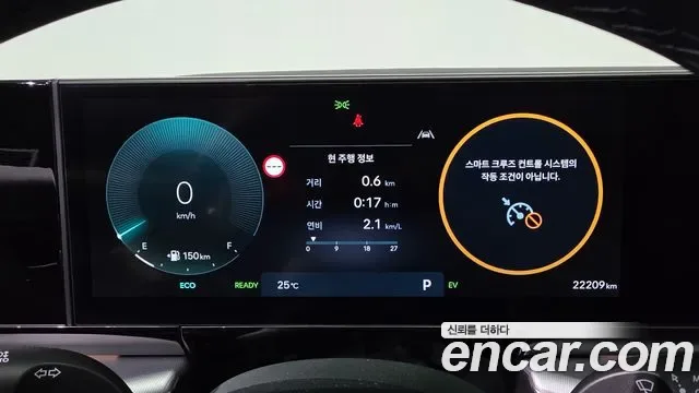Hyundai Grandeur Hybrid (GN7), 2025 — фото 8