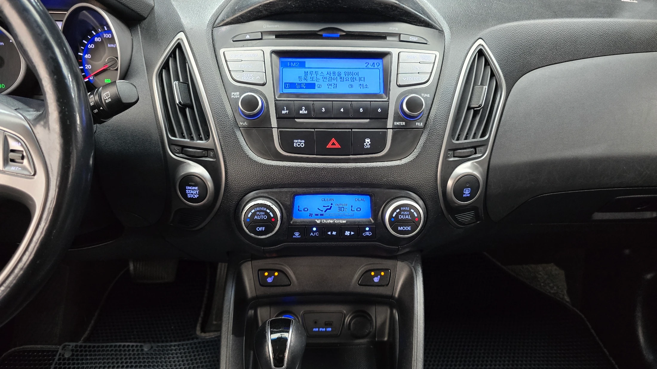 Hyundai Tucson ix, 2013 — фото 14