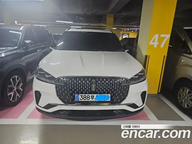 Lincoln Aviator Avier