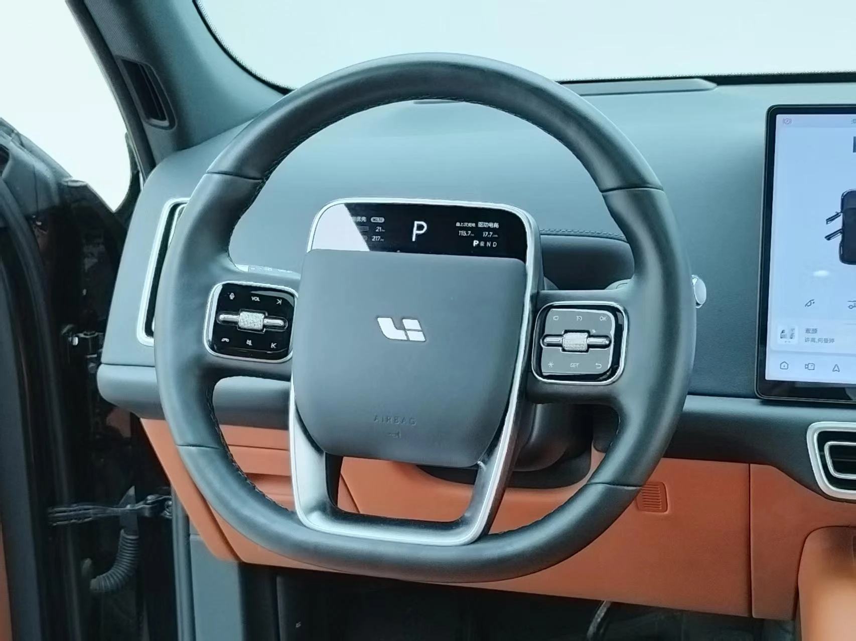 Li Auto Ideal L7, 2024 — фото 11