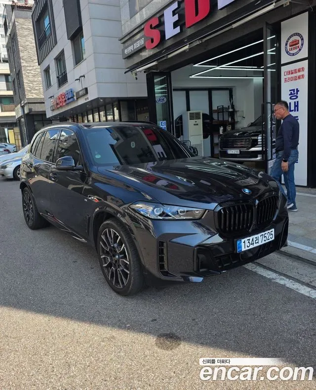 BMW X5 G05