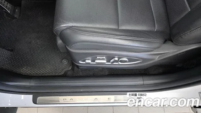 Hyundai Palisade LX3, 2025 — фото 31