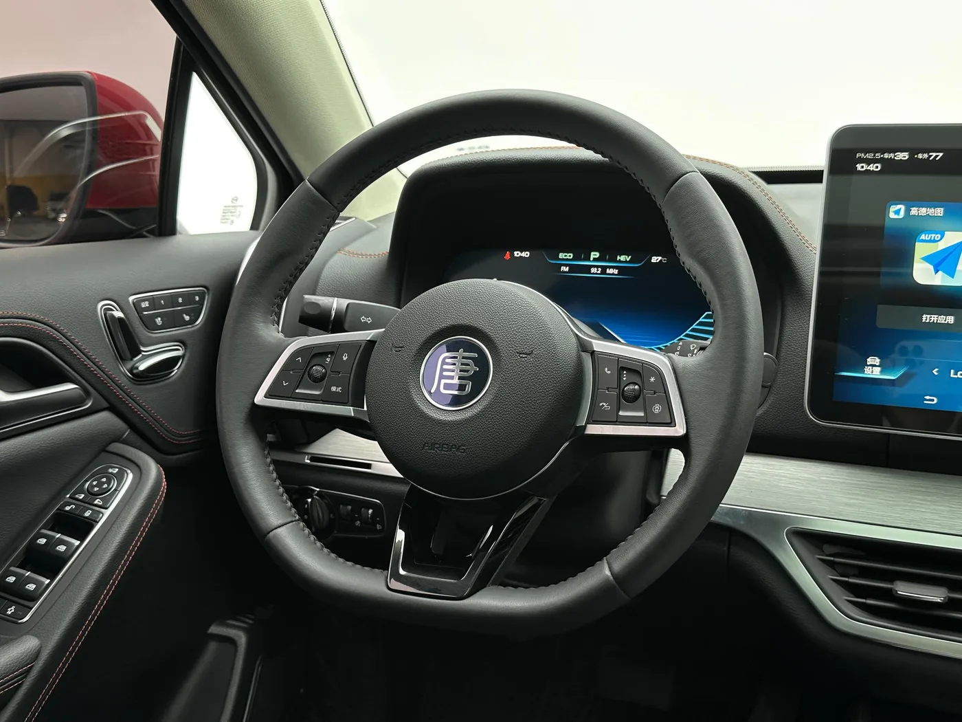 BYD Tang DM, 2018 — фото 11