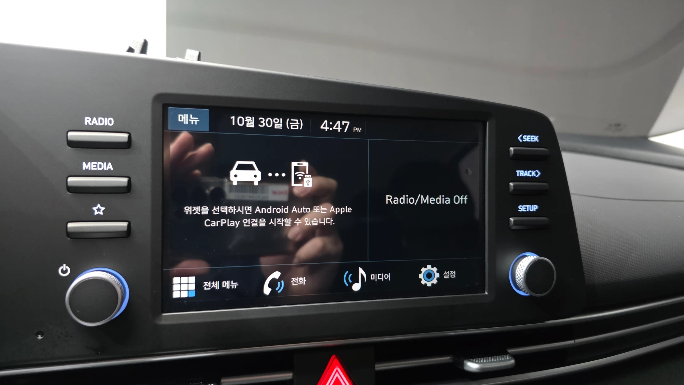 Hyundai Avante CN7, 2025 — фото 18