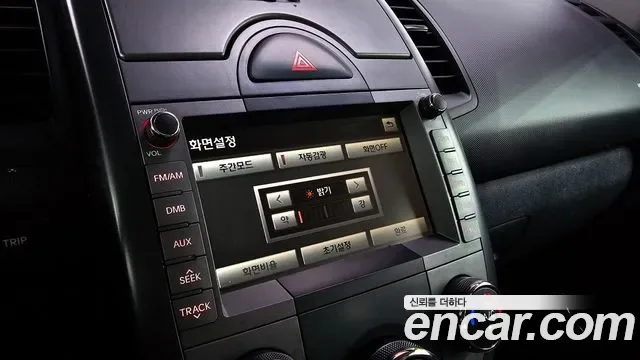 Kia Soul, 2010 — фото 19