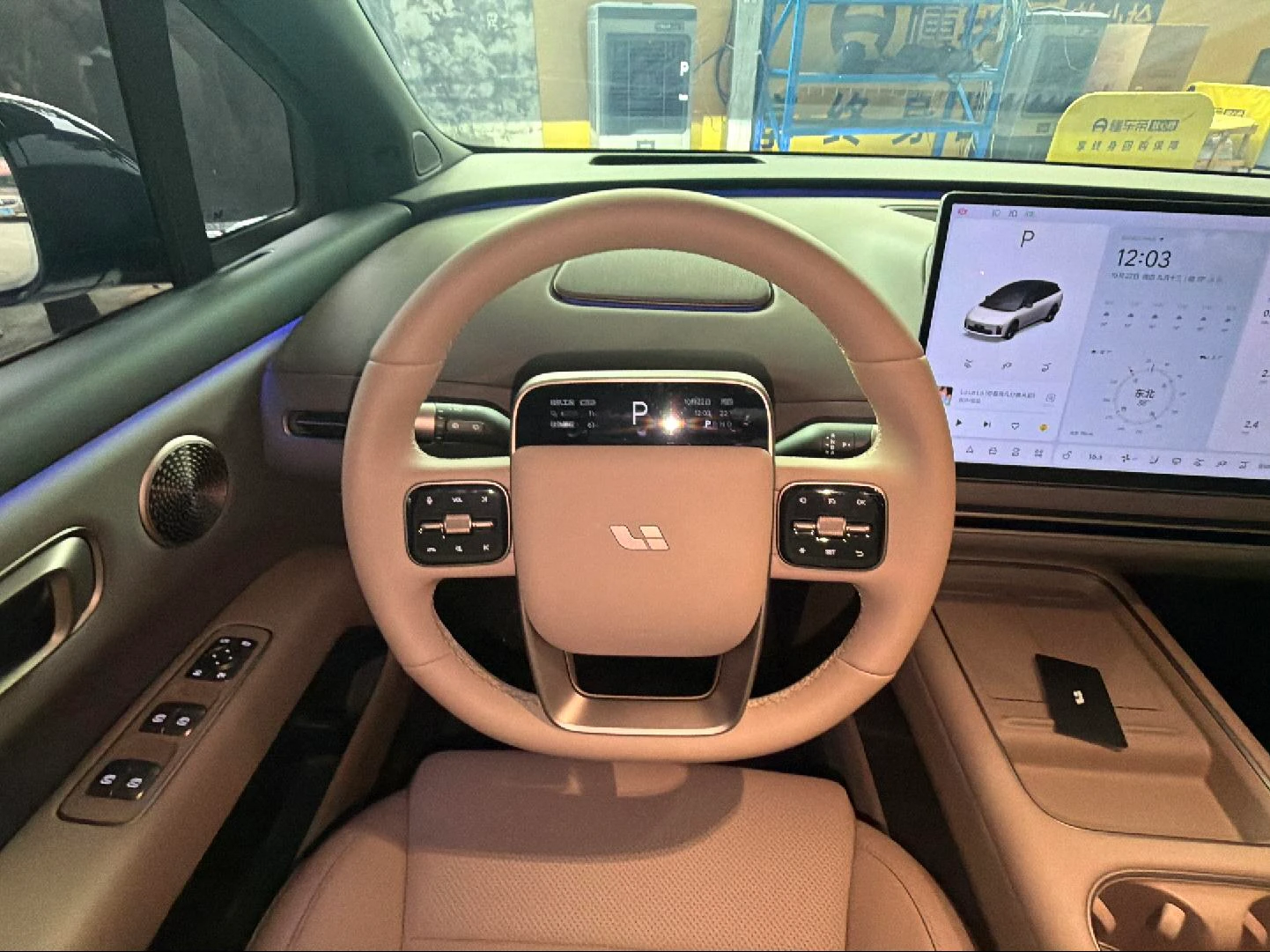 Li Auto ideal i6, 2025 — фото 10