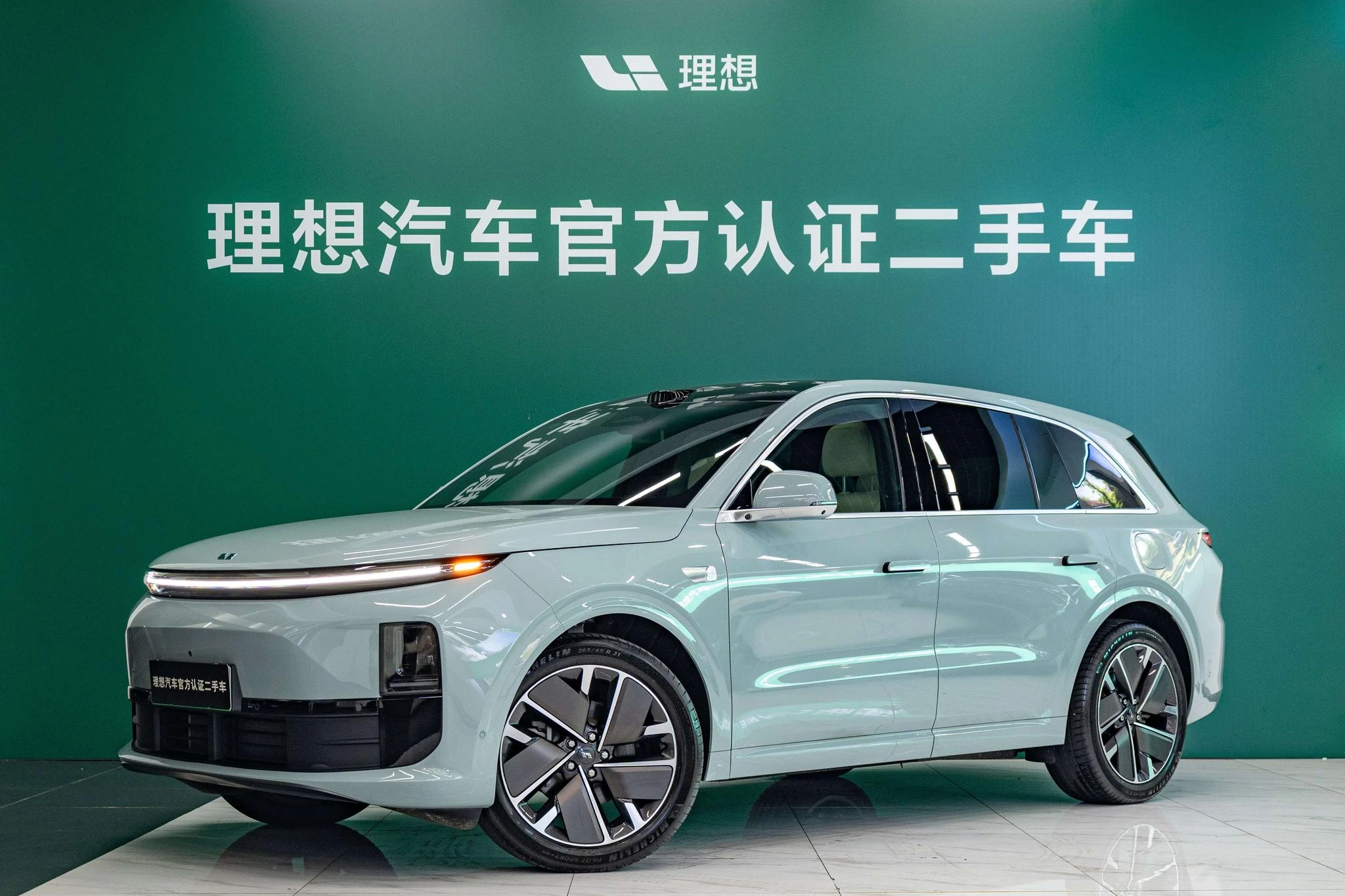 Li Auto Ideal L6
