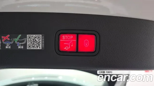 Mercedes-Benz Glc-Class X254, 2026 — фото 20