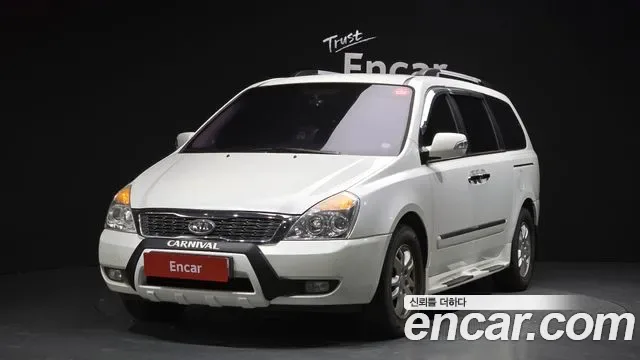 Kia Canival Carnival R