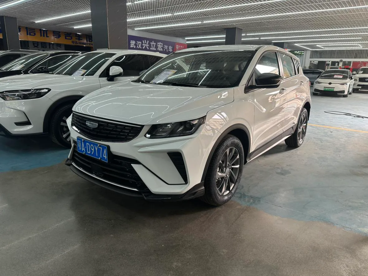 Geely Binyue