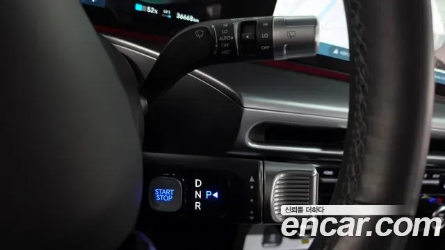 Hyundai Ioniq9 Ionic 9, 2025 — фото 9