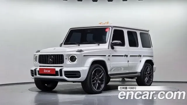 Mercedes-Benz G-Class W463B