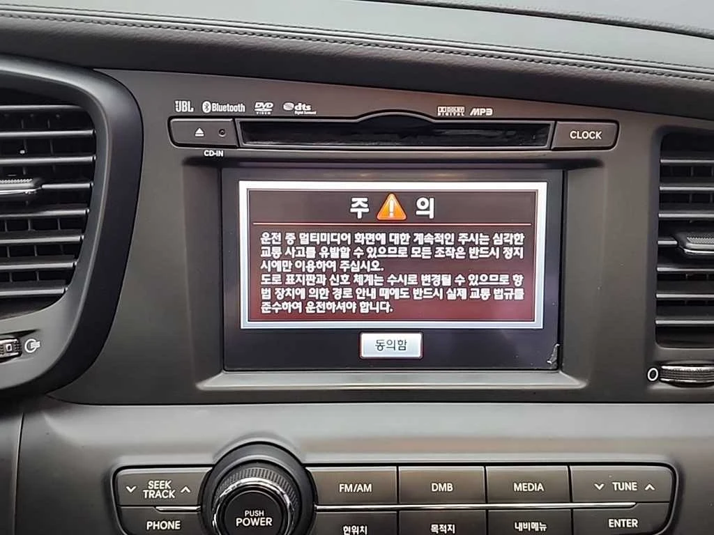 Kia K5, 2011 — фото 15