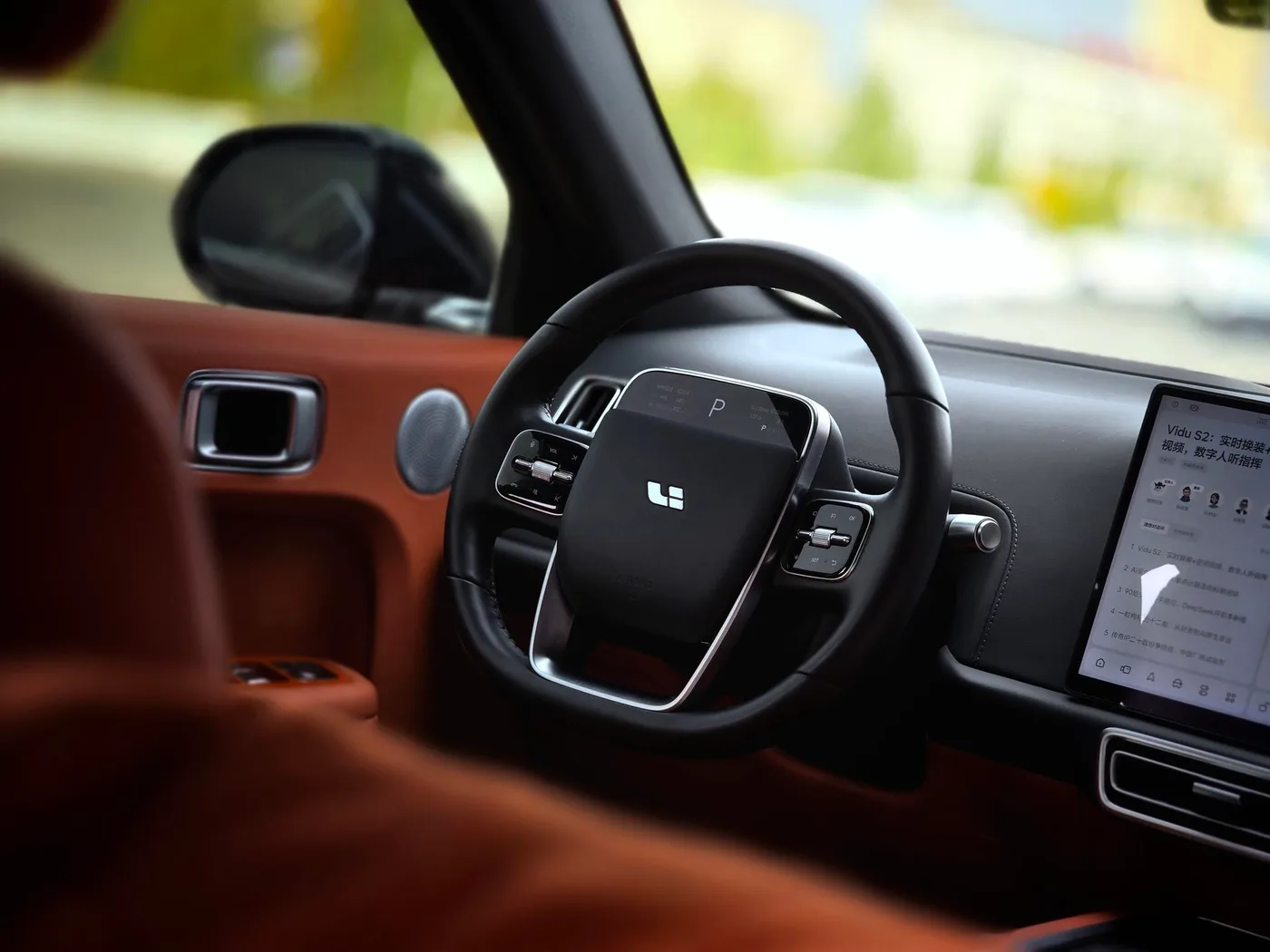 Li Auto Ideal L7, 2025 — фото 11