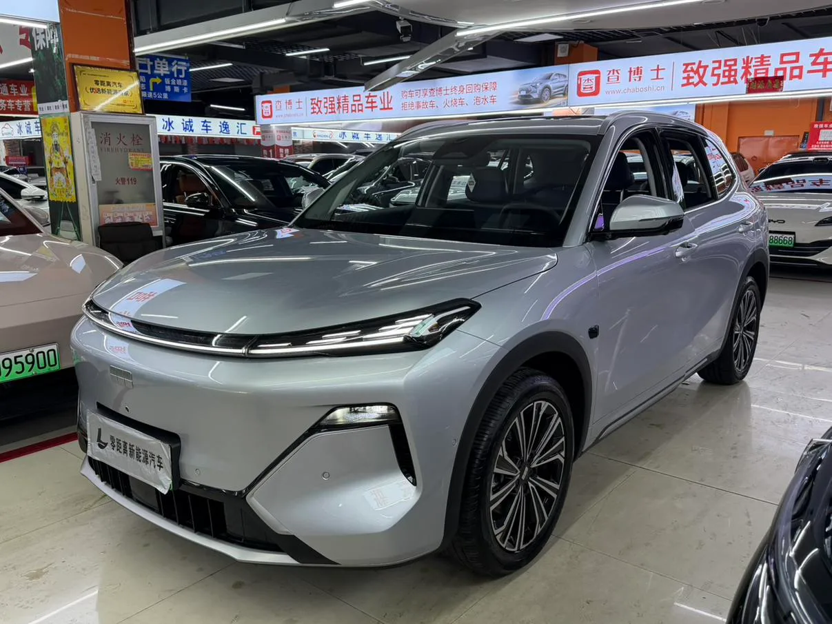 Geely Galaxy Galaxy Starship 7 EM-i