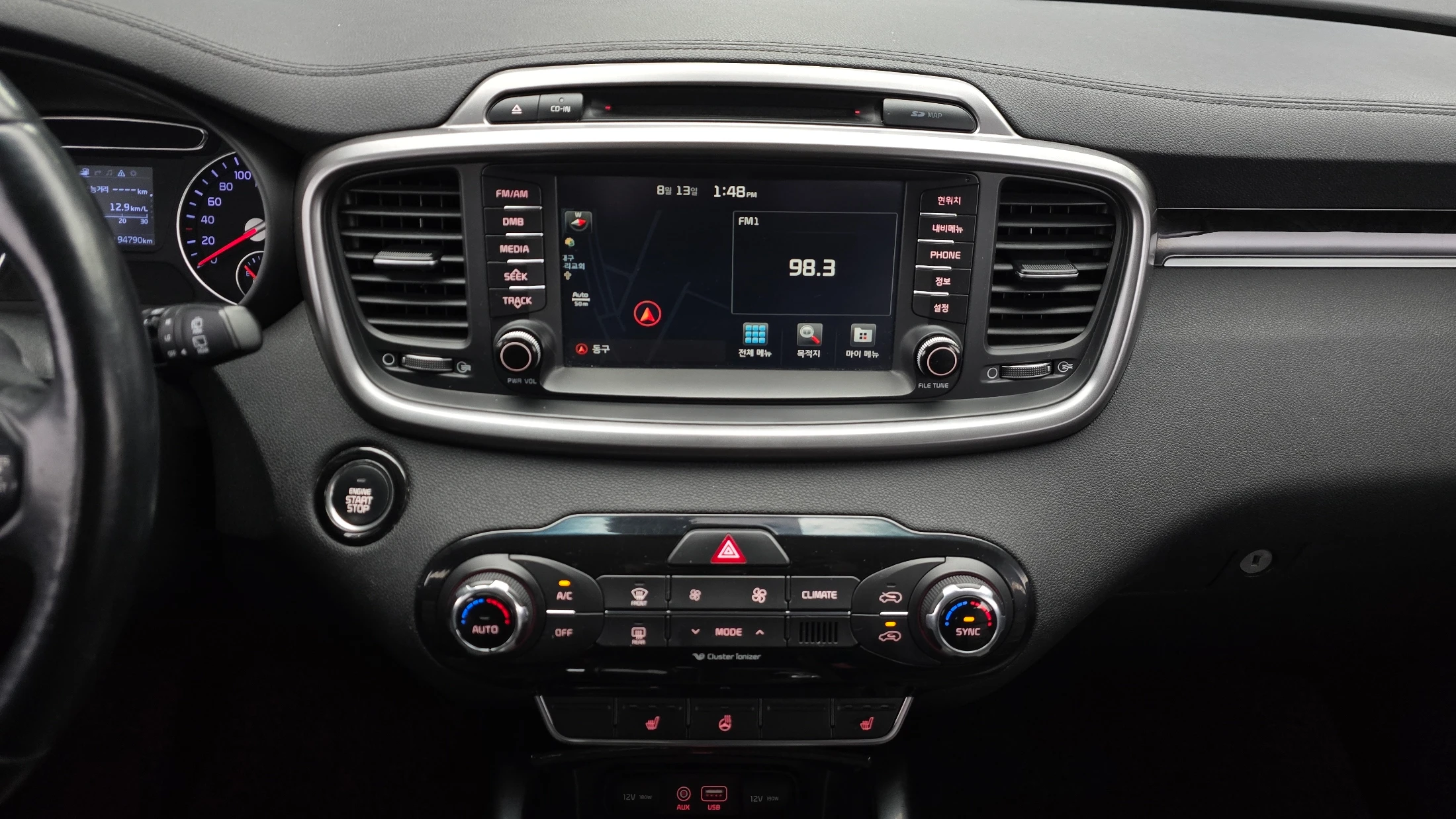 Kia Sorento, 2015 — фото 13