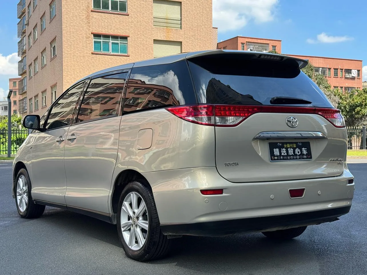 Toyota Previa, 2010 — фото 6