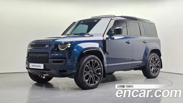 Land Rover Defender L663
