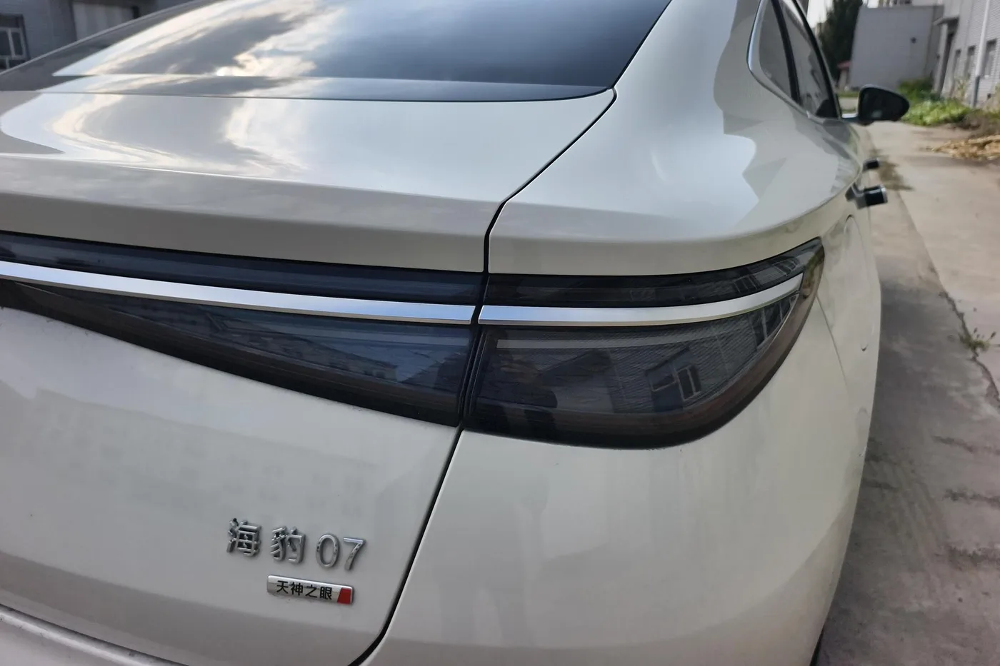 BYD Seal 07DM, 2026 — фото 8